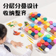 Deli (deli) children's 24-color ultra-light clay stacking box colored clay plasticine students and children's first school birthday gift YC999-24