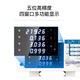 
NCGCYP9901 digital power meter YP2012 AC and DC parameter tester YP1020 power analyzer YP9901 (80A AC) accuracy 0.2