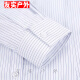 何佳功建行工作服女式正装领白底蓝色竖条纹短袖衬衫方领修身银行工作服 3882女V领修身浅兰斜纹短袖 46