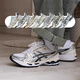 亚瑟士（asics）Gel-Kayano 14 Y2K千禧风 户外机能跑步鞋1203A537-101 1203A706-020  URBAN RESEA 41.5