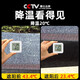 Jingyouyu Sunshade Net Engrosada con protector solar con protección solar, cubierta de red de red negra, Balcón aislado aislada, techo de red para el sol al aire libre Neta de Sunshade 3888 PIS COCHIVADO 4 metros * 5 metros [altos rayos anti-ultravioleta