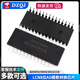 ADC0804/ADC0809LCN/ADC0832CCN AD analog-to-digital conversion chip IC direct plug-in chip ADC0832DIP-8