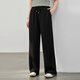 Fibre Show [Pantalon de remboursement de la couche d'air] style sportif Taie élastique Pantalon Lignet Pantal