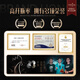 Pang Ya [Golden Rooster and Hundred Flowers Award Cooperation Brand] French Brandy Art Wenyi Wine xo Collection Gift French Pang Ya XO Brandy 700mL Single Branch
