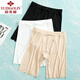 
Yu Zhaolin's large size non-curled safety pants for women's ice silk without trace summer anti-exposure five-point long base shorts fat mm200Jin[Jin equals 0.5 kg] Black + skin color 2XL 140-170Jin[Jin equals 0.5 kg]