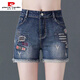 Pierre cardin high waist denim shorts for women 2025 summer new thin curly edge slim straight slim straight embroidered elastic hot pants Black 5008 [good elastic fabric] 31 Recommended 130-140Jin [Jin equals 0.5 kg]