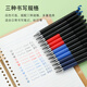 PILOT Hot Products JUICE UP Juice Pen Press Black Gel Pen 0.4 Signature Pen Water Pen Student Examination St Writing High-Looking Office Stationery Set 5 Pieces