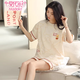 Pyjama modal pour les femmes en été, nouveaux shorts en coton pur, un style mignon d'été mignon et doux peut être porté à l'extérieur des vêtements maison YZ-9892 9885 l recommandés 100-120jin [Jin est égal à 0,5 kg]