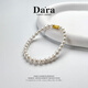Dara Pearl Bracelet 925 Silver Noble Support Bracelet Birthday Gift for Girlfriend Wife Mom Freshwater Pearl Bracelet