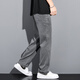 MAYBEYOND Laiser Jeans Men's Summer Loose Wide Legs Casual Straight Pants Cool Tennis Men's Pants MA13 Gray XL
