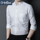 Goldlion Stand Halsband Langarm Shirt Männer Frühlings- und Sommer mittleren und jungen lässigen Zhongshan-Anzug Herrenhemd reine Baumwolle trendige Top-Zoll-Hemd Ly11162 White S 165