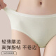 Urban Beauty Pure Cotton Learning Женское антибактериальное промежуточное промежуточное знакомство 2025 Новые сексуальные бруки без следа Большой размер спортивные креветки + светло-фиолетовый + розовый 3 л [около 100-120 джин [Jin равны 0,5 кг]]]