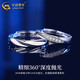 China Gold (CHINA GOLD) Love Together Ring Pair of Pure Silver Mobius Valentine's Day Birthday Gift for the Year of the Horse and Animal Year Gift Same Day/Next Day Delivery Couple Style* Pure Silver Love Together Ring Pair of Rings Opening Adjustable