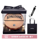 
SpALDING Pilot Series 77-867Y PU Basketball Match-grade quality wear-resistant and hygroscopic Brown Pilot 07 No. 7 Gift Box No. 7 Ball Exercise Bottle