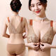 NJSKAKW Thickness optional, large size front button bra, push-up, side breasts, no steel ring, sexy back set, apricot single piece + champagne single piece, 2 pieces, 80C 36C thin cup