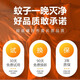 康铭电蚊拍充电式大网面家用新国标强力手柄加长伸缩折叠灭蚊灯灭蚊拍 4000V+12颗紫光灯+电量数显+3893