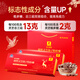 Fuyuankang pared rompiendo ganoderma lucidum esporas cápsulas de polvo esporas de la cabeza contiene ganoderma lucidum el aceite de espora mejora inmunidad ganoderma lucidum [3 botellas] 90 cápsulas * 3 botellas