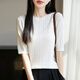 黎依奴（LISLAVE）天丝开衫短袖T恤女夏季2025新款打底衫洋气百搭气质凉感针织上衣 奶白色 JXYZRFG-5012 M