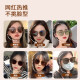 
Folding sunglasses for women, fashionable slim retro personality and high-end driving sunglasses for men, sun protection and light protection glasses Jazz black No Specifications