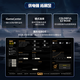 Buntes Motherboard CPU Set CVN X870 Arche Frozen V14 Ark + AMD Ryzen 9 9900X CPU Motherboard + CPU -Set