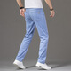 Gemas coloridas Jeans delgadas de seda de hielo Azule Blue pantalones estiramientos rectos sueltos FXX 9767 Azul claro 33