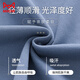Catman (MiiOW) men's pajamas summer pure cotton short-sleeved trousers pullover large size thin simple and high-end home clothing set OM13077 L