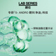 Langshi Lab Control de aceite Cleanser de dos partes (limpiador facial + loción) Conjunto de productos para el cuidado de la piel para hombres Regalo de cumpleaños para novio