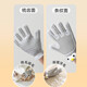 Repair medical pet pet cat massage gloves, cat hair removal, Ragdoll cat hair removal artifact, cat massage gloves