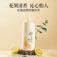 Lafang Anti-Dandruff Control Shampoo Shampoo 750ml champú nutricional y suave de cuidado suave para hombres y mujeres