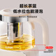 SUPOR all-glass health kettle teapot flower teapot thermostatic kettle kettle electric kettle office insulation teapot with filter touch button + 304 stainless steel filter 1L
