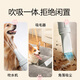 爪小宅宠物吹水机狗狗吹风机吹毛神器低噪大型犬洗澡吹干家用吹吸一体 【显示屏款】吹吸一体