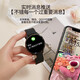 小米机通用Watch S4智能手表打电话监测血压心率健康运动跑步手环 雾霾粉【24h健康监测·支付·高清通话·语音助手·