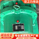 XMSJ Reduzierer und Zubehör Hersteller Custom/Made Guomao Reduzierer vertikaler horizontaler Flansch Cycloid Pin Wheel Reduzierer B9215 (4p/6p)
