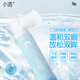 Xiaonuo Protección de ojo de la lutein Ayección de ojo Ojo de ojo Líquido Fatiga Fatiga Spray cuantitativa de ojo seco 75 ml