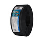 CHNT (CHNT) RVV sheathed wire 15254 power charging pile copper core cable 2 core black 100m_10 square mm