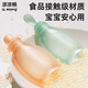 Liangliang Bear Liangliang Bear Baby Food Bag Bottle Silicone Soft Spoon Baby Squeeze Rice Paste Fruit Pure Bag Artifact Straw Rhin Powder