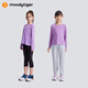 Moodytiger girls' long-sleeved T-shirt cool and quick-drying summer children's top spring and autumn bottoming shirt stretch swallowtail slit sportswear