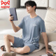 Catman pajamas summer men's modal short-sleeved shorts cool and thin style can be worn on the outside for men's home clothing suit 9207-Vest style L [recommended 100-120Jin [Jin equals 0.5 kg] wear]