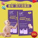 Baby Diaper Diaper Diaper Collection Trash Bag 200 Pump Baby Flavor Diaper Diaper Storage Bag Box Purple