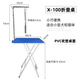 Factory direct sales Pet Grooming Table Folding Portable Table Dog Grooming Table Small, Medium and Large Dogs and Cats Teddy Welfare Style Royal Blue Portable Table with Boom/Handle