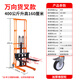 Manual hydraulic truck, mini forklift, lightweight, small household handling lifting platform, push loading and unloading truck, stacker truck, 400KG universal wheel-1.6m fork version