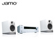 Jamo S7 Series 15B haut-parleur Audio + anqiao TX-8220 Amplificateur Set HiFi High-Fidelity 2.0 Bidangelettes passives Speaker Finland Cloud Gray