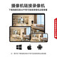 
Hikvision camera mobile phone remote monitor 360 degree no dead angle with night vision panoramic outdoor waterproof infrared ball machine industrial high definition rural yard commercial network card plug-in 23 times full color DS-2DC6223MW-D
