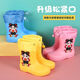 Nezha Rain Boots in Shantoulin Village Nezha Children's Rain Boots Universal Children's Raincoat Children's Rain Boths Choots Water Chaussures Chaussures pour enfants Hommes et femmes Trois 123-3 [Boulaillement jaune] Taille 34 (longueur intérieure 22 cm)