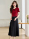 NOSSKISS luxury high-end brand dress for women 2025 summer new high-end commuting fashion trendy age-reducing set red (two-piece set) L