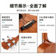 
Classton Ukulele beginner veneer girl male 23-inch Uklili children's entry-level adult small guitar 23-inch lucky log+