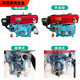 Pupan Changzhou Traktor Dieselmotor Einer Zylindermotor Pferdestärke kleiner Dieselmotor Wasserkühlung alle Serien -Pferdestärke Elektrischer Start ZS1105/18 PS Handstart Start