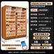 CIGARLOONG 275C cigar cabinet, constant temperature and humidity cabinet, air-cooled, ammonia-free and alcohol-curing, Spanish cedar wood shelf, large capacity, embedded WiFi intelligent control compressor, cigarette cabinet with fingerprint lock, rich gold cigar model, clean ammonia + WiFi + fingerprint lock