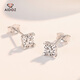 Aido Diamond pt950 platinum imitation diamond earrings, fashionable boutique platinum earrings, small earrings, versatile earrings, one pair, 2.6-2.8g