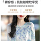 HMRSV春秋薄款精纺水溶羊毛针织衫长袖毛衣女宽松圆领拼色印花打底上衣 爱玛橙 JXHDHHJ-695 L